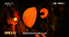 精品一区二区三区视频日产